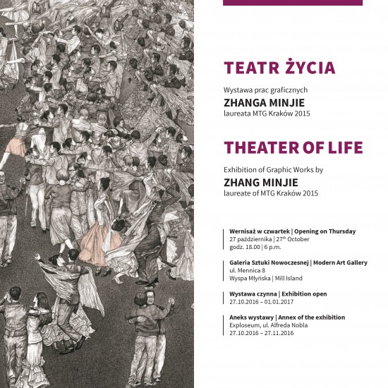 Theater Of Life Exhibition Of Graphic Works By Zhang Minjie Laureate Of