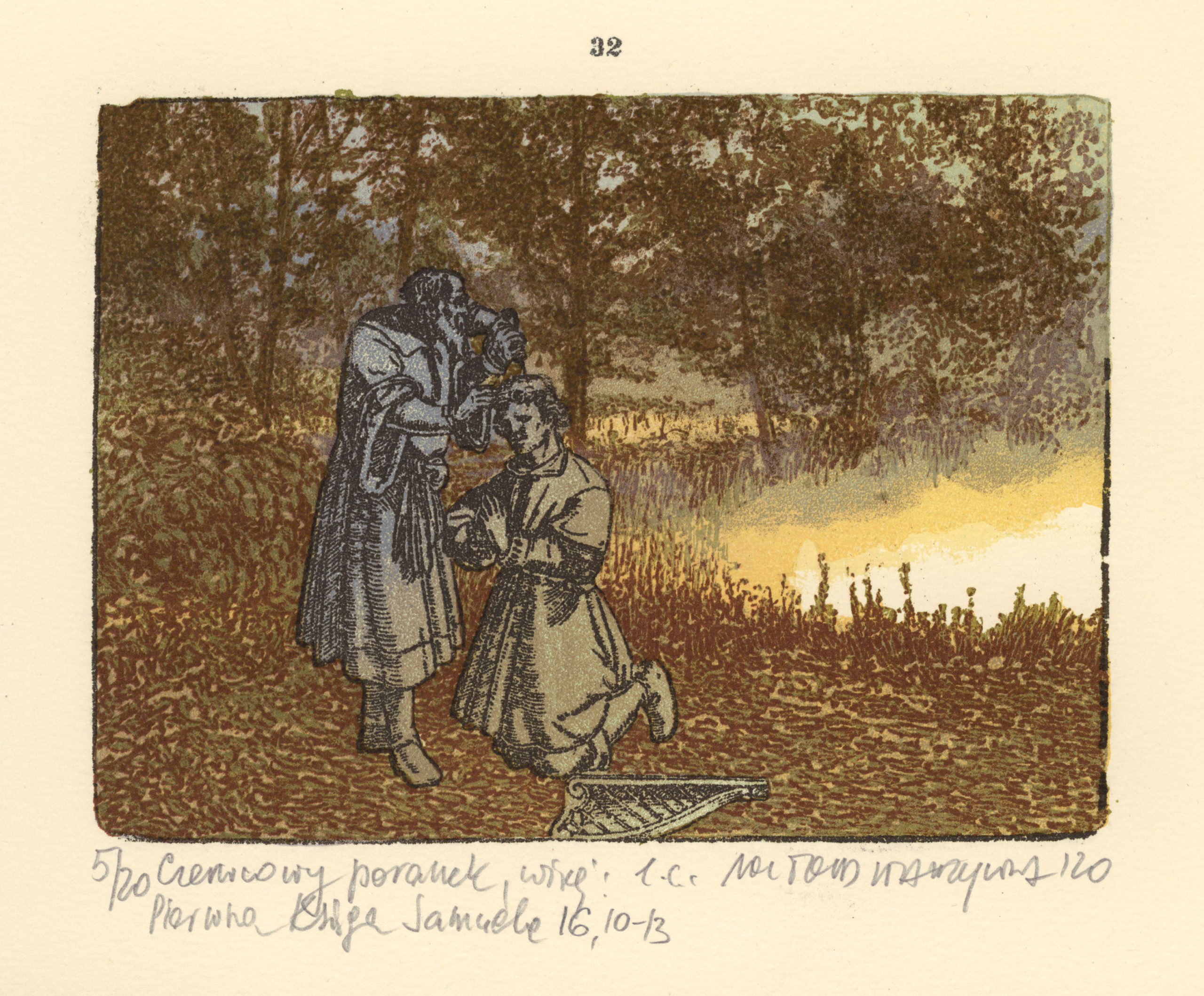 Witold Warzywoda, Czerwcowy poranek, więcej Pierwsza Księga Samuela 16,10-13, litografia barwna, 10,9 x 14,8 cm, 2020
